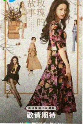 葬送的芙莉莲